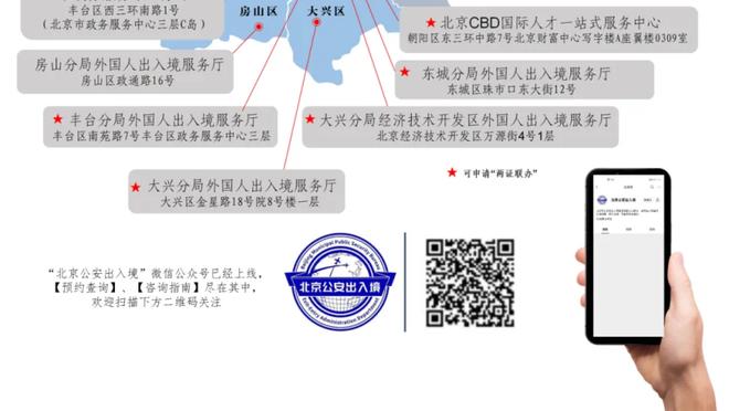 mobile intel chip choi game duoc khong Ảnh chụp màn hình 1